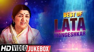 हिट ओफ लता मंगेशकर | लता मंगेशकर के सुपरहिट गाने | Lata Mangeshkar Romantic Song MUSIC JUKEBOX 2020