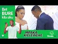 alikiba ampa talaka mke wake mke wa alikiba adai kuwa huru kwa sasa.