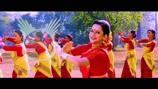 Dekhibole Dhuniya (দেখিবলে‌ ধুনিয়া) | New Bihu Song 2024 | Latest Assamese Song