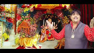 JAIKARA || Hakikat Rai || Official Video New Latest Devotional Song