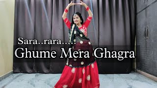 Sara rara Ghume Re Ghume Mera Ghagra//घूमे रे मेरा घाघरा//Ghagra Song Dance//Rajputi Wedding Dance//