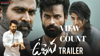 🔴 (LIVE VIEW COUNT ) Uppena Telugu Movie Trailer | Panja Vaisshnav Tej  | Vijay Sethupathi |