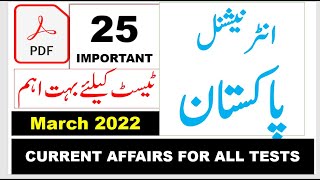Newest Pakistan and International Current Affairs March 2022 with PDF