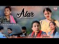 ALAR || karbi funny video || 2022 🔥🔥