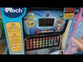 Vtech My Zone Laptop Startup and Shutdown.