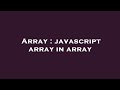 Array : javascript array in array