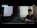 이번 주 화제의 개봉영화…우아한 멜로수사극 헤어질 결심 jtbc 아침 u0026