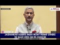 india won t permit others to have veto on its choices jaishankar