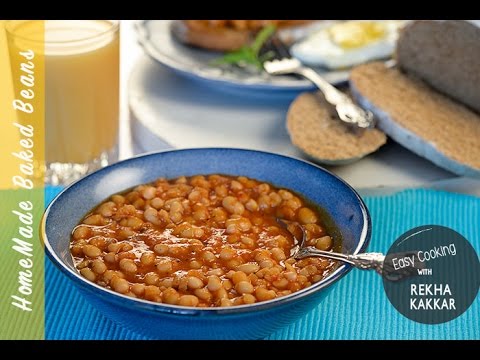 Baked Beans Recipe | Homemade Baked Beans Baked Beans Recipe | Homemade Baked Beans