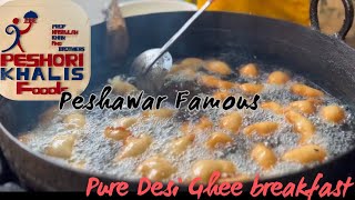 Peshawari Nashta | Peshawar Breakfast | Desi Ghee Halwa Puri | #halwapuri #desinashta #peshawar