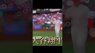 日本人メジャーリーガーの成績紹介動画を作りました。#mlb #大谷翔平 #千賀滉大 #ダルビッシュ有 #前田健太 #藤浪晋太郎 #菊池雄星 #吉田正尚 #鈴木誠也#メジャー #メジャーリーグ