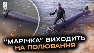 Надихаючі кадри! Розробники показали відео з випробування нового підводного дрону