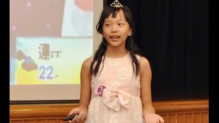 【央廣】2015兒童大使「小學生踹共」活動--楊○藝發表影片