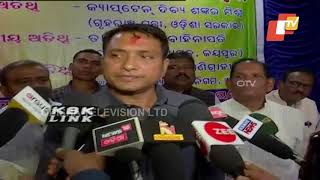 Jeypore VD College To Get Status Of Affiliated University ?