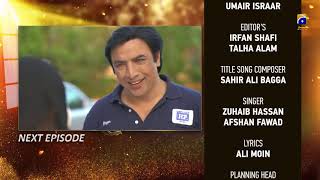 Umeed - Episode 02 Teaser | 31st August 2020 - HAR PAL GEO