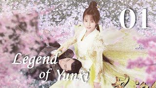 [Eng Dub] Legend of Yun Xi EP01 (Ju Jingyi, Zhang Zhehan)💕Fall in love after marriage