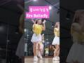 🥿#Fire Butterfly 라인댄스#장윤정#트롯트#은평ㆍ연신내 스튜디오#woeyeonlinedance