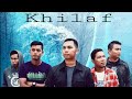 SJR Band - Khilaf  (official muzik video)