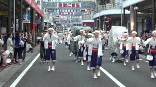 空山商店－ＨＡＺＵＫＩ－2014高知よさこい祭り　愛宕町競演場　其の1