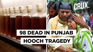 Death Toll In Punjab Hooch Tragedy Reaches 98 Even As Survivors Complain Of Low Vision, Uneasiness