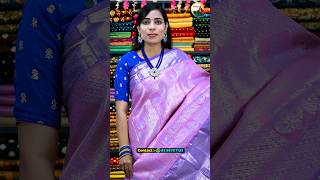 కళ్ళు చేదిరే సాముద్రిక పట్టుచీరలు | Pattu Sarees Collection | Flat 50% Off | Dasami Collection's