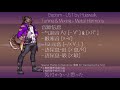 「utau新音源配布」 大音クノ ohne kuno smooth 「utau demo reel」