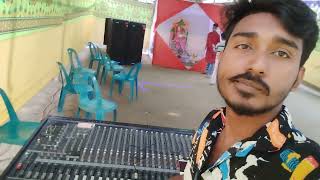 Saraswati Puja program Mirzapur tangail || সরস্বতী পূজার প্রোগ্রাম শাহা পাড়া || Sound System || Dj