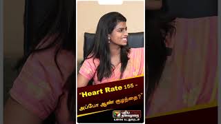 “Heart Rate 155-னா, Boy Baby-னு முடிவு பண்ணிக்குறாங்க” - Doctors Round Table #shorts