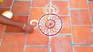 KOLAM 30/Simple Sangu Kolam/Saturday Sangu Kolam/Easy Rangoli Art/Sangu Kolam/Pearlcitypearls