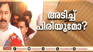 'മന്ത്രിയുടെ പരാമർശം വേദനാജനകം, പ്രസിഡന്റ് സ്ഥാനത്ത് നിന്ന് നീക്കിയ തീരുമാനത്തെ നിയമപരമായി നേരിടും'