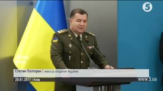 Полторак розповів, за якої умови буде відновлено мобілізацію до війська