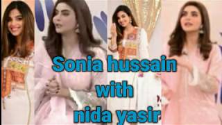 soniya hussain celebrity guest in good morning pakistan|Soniya Hussain in a Good Morning Pakistan