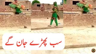 Sub Fade Jan Gay In Dera Ismail Khan | Tauqeer Baloch
