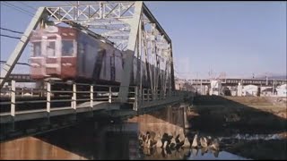 Gomen - ごめん (2002) Train Scenes (TRAINS IN MOVIES #89)