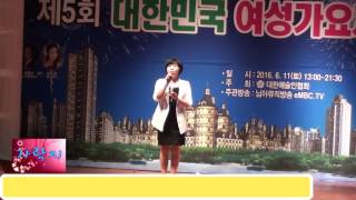 가수 이미숙 / 가락지 / 미운사내 /제5회 대한민국 여성가요제 /동성로 대구백화점 특설무대 / 대한예술인협회