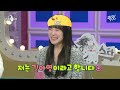 라디오스타 우울증과 공황장애 상담은 김구라에게 mbc160406방송