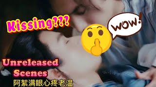 Download word of honor kissing scene\ Unreleased scene\ 【山河令 】龚俊| 张哲瀚WenkexingAhXu\Simongong\Zhangzhehan mp3
