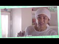 《我的婆婆怎麼那麼可愛》ep10預告 u motherbaker