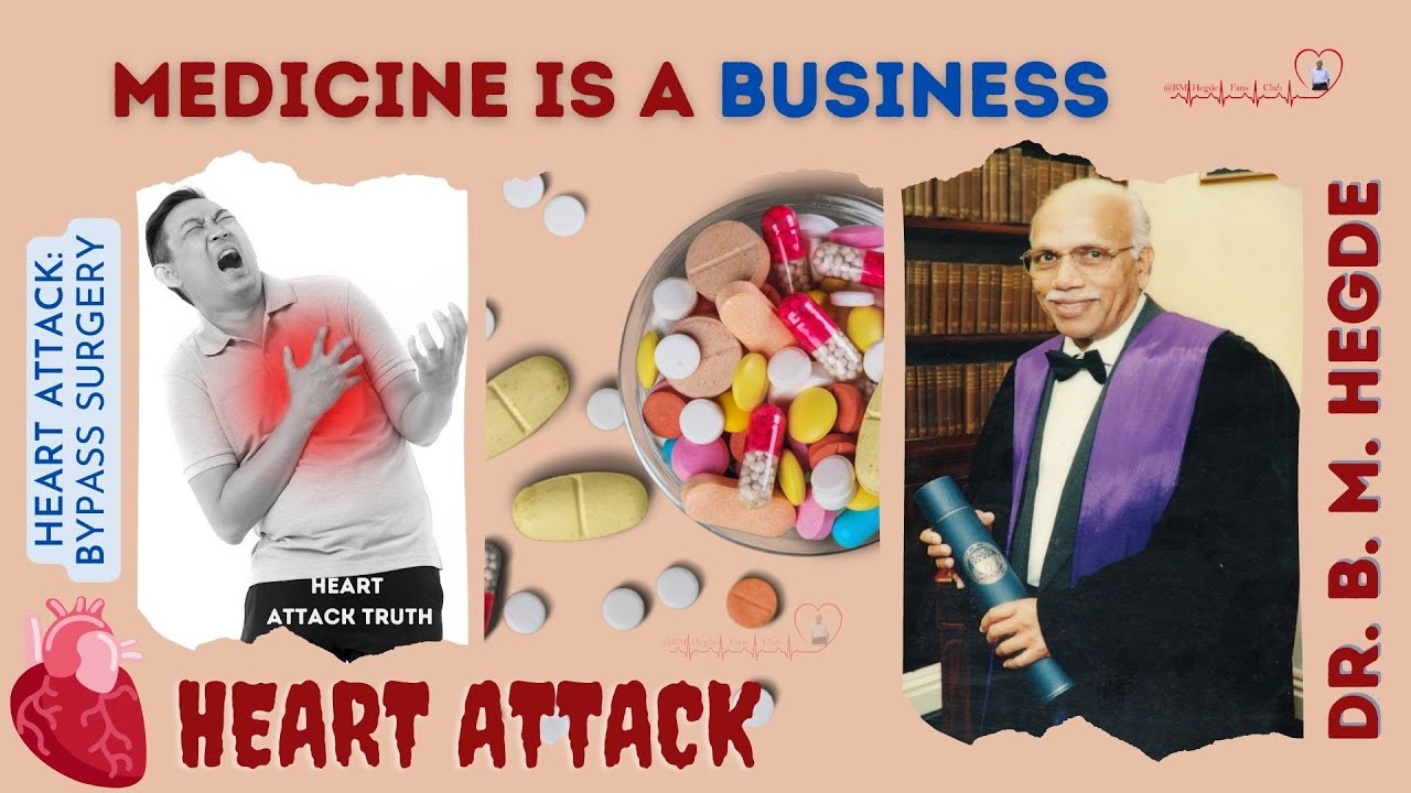 Medicine Is A Business - Dr. B M Hegde - YouTube