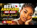 BEST AMAPIANO MIX 2026 ❤️ | Uthando Lwami (My Love) | Romantic Amapiano Vibes – DJ ZUMA 🇿🇦