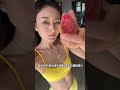 减脂干货碳水怎么吃⁉️ 健身 cooking 减脂 delicious 美食 食谱