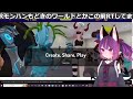 【vrchat】日本人におすすめなワールド3選✨パソコン一つで出来るvrchatの始め方！【初心者必見】