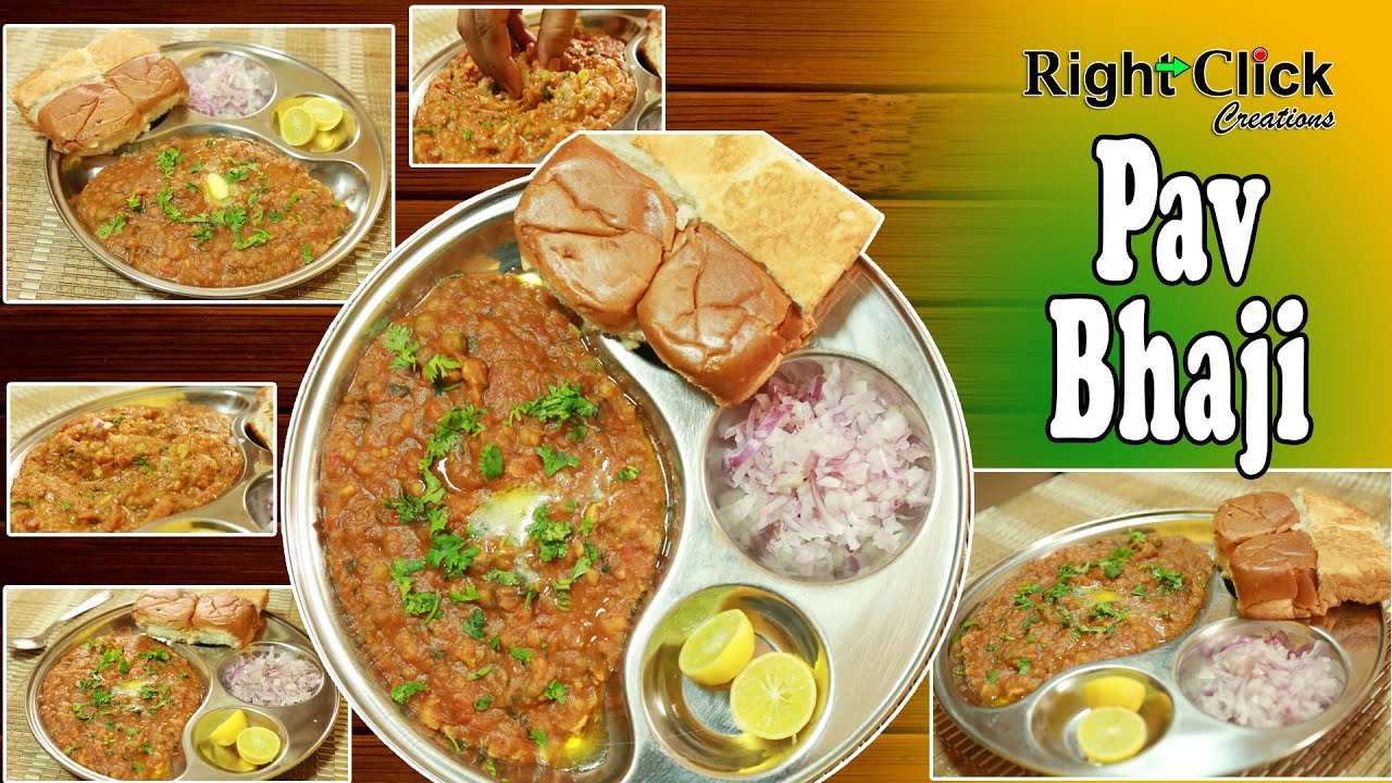 Mumbai Style Pav Bhaji Recipe | How To Make Pav Bhaji | Sardar Pav ...