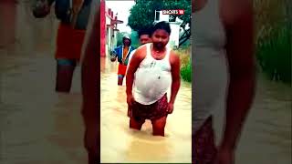 Bihar Rain News | Heavy Rains In Bihar Cause Rise In Water Level High | News18 #shorts #viral