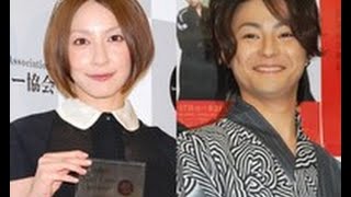 奥菜恵、木村了と子連れ婚間近