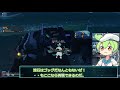 【pso2ngs】水を表現する６つの方法を用途で比較【クリエイティブスペース】