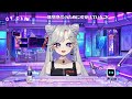 【雑談配信】無病息災🌱マシュマロ雑談！初見さんも大歓迎！💜【マシュマロ 新人vtuber 】