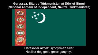 Garaşsyz, Bitarap Türkmenistanyň Döwlet Gimni - Turkmen Anthem in 2008 (Nightcore + Lyrics)