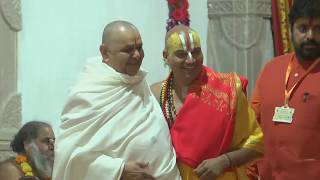 Akhil Bhartiya Sant Samiti Rashtriy Adhiveshan -- Gurugadi Sarsapuri 4 Jan 2020 Part1