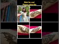 Mehndi design🥰|#mehndi#mehndidesign#shorts#viralvideo#mansunder#juhi#anvi#mansunderjuhiandanvi#viral